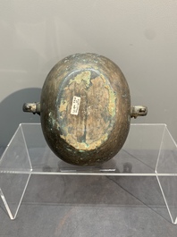 Two archaic bronze ritual wine vessels, 'dui 敦', Warring States Period