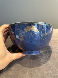 A Chinese gilt-decorated powder-blue bowl and a covered jarlet, Kangxi/Qianlong