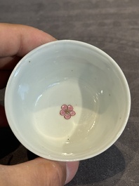 A fine Chinese famille rose 'Xi Xiang Ji' cup and saucer, Yongzheng