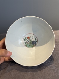 A Chinese gilt-decorated powder-blue bowl and a covered jarlet, Kangxi/Qianlong