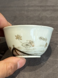 A fine Chinese gilt-decorated grisaille 'Xi Xiang Ji' cup and saucer, Yongzheng