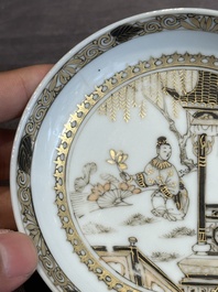 A fine Chinese gilt-decorated grisaille 'Xi Xiang Ji' cup and saucer, Yongzheng