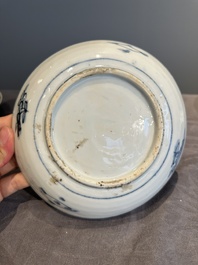 Five Chinese Swatow blue and white 'rooster' plates, Ming