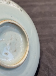 Six Chinese blue and white 'leaf and poem' saucers, Shunzhi
