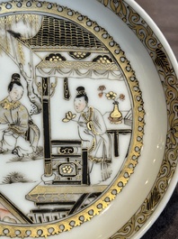A fine Chinese gilt-decorated grisaille 'Xi Xiang Ji' cup and saucer, Yongzheng