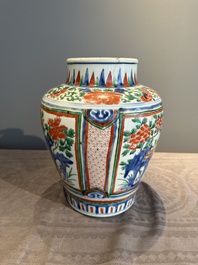 Two Chinese wucai vases, one mounted as a lamp, Transitional period
