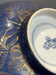A Chinese gilt-decorated powder-blue bowl and a covered jarlet, Kangxi/Qianlong