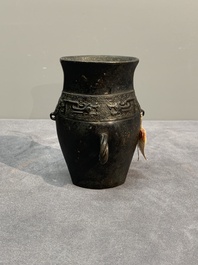 Three Chinese archaistic miniature bronze vases, Song/Yuan