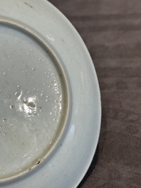 A fine Chinese gilt-decorated grisaille 'Feng Yi Ting 鳳儀亭' cup and saucer, Yongzheng