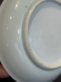 A fine Chinese gilt-decorated grisaille 'Xi Xiang Ji' cup and saucer, Yongzheng