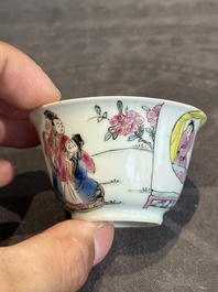 A fine Chinese famille rose 'Xi Xiang Ji' cup and saucer, Yongzheng