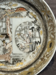 A fine Chinese gilt-decorated grisaille 'Feng Yi Ting 鳳儀亭' cup and saucer, Yongzheng