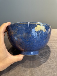 A Chinese gilt-decorated powder-blue bowl and a covered jarlet, Kangxi/Qianlong