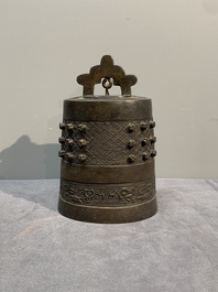 A Chinese bronze 'elephant' censer and cover, Qianlong mark, 18/19th C.