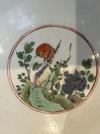 A Chinese gilt-decorated powder-blue bowl and a covered jarlet, Kangxi/Qianlong