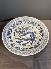 A large Chinese blue and white Yuan-style 'dragon' dish, probably 19th C.