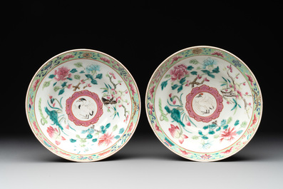 A pair of Chinese famille rose pink-ground bowls for the Straits or Peranakan market, Guangxu mark and of the period