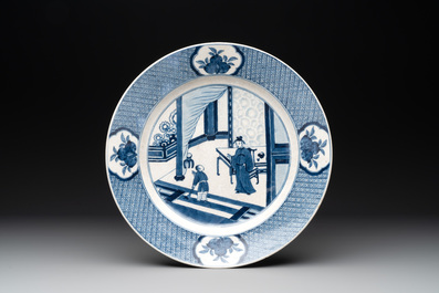 A pair of Chinese blue and white vases and a plate with narrative design, Chenghua and Kangxi marks, 19th C.