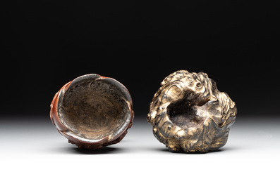 A Chinese bamboo 'plum blossom' libation cup, Guangxu and Zhu Jian 朱堅 mark, dated 1890