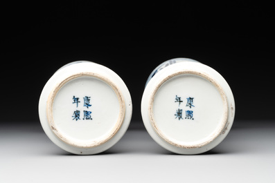 A pair of Chinese blue and white vases and a plate with narrative design, Chenghua and Kangxi marks, 19th C.
