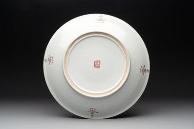 A Chinese famille rose dish with playing boys, Qianlong mark, Republic