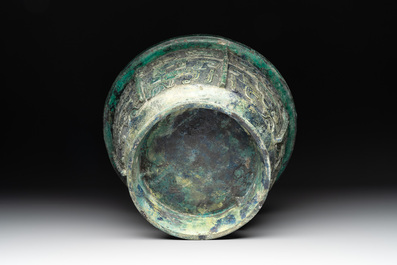 A rare Chinese archaic bronze ritual food vessel, 'gui 簋', Western Zhou