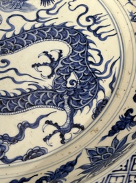 A large Chinese blue and white Yuan-style 'dragon' dish, probably 19th C.