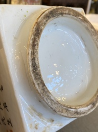 A Chinese qianjiang cai 'cong' vase, signed Pan Zhinan 潘植南, dated 1898