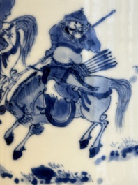 A rare Chinese blue and white 'Mongolian hunt' brush pot, Wen Zhang Shan Dou 文章山斗 mark, Kangxi