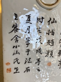 A Chinese qianjiang cai 'cong' vase, signed Pan Zhinan 潘植南, dated 1898