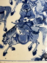 A rare Chinese blue and white 'Mongolian hunt' brush pot, Wen Zhang Shan Dou 文章山斗 mark, Kangxi