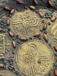 An Ottoman coral-and-turquoise-inlaid gilt-copper tea service with five Chinese wucai cups, 19th C.