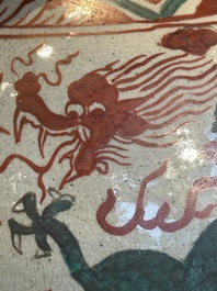 A Chinese Swatow green- and red-enamelled 'dragon' jar and a pair of covered bowls, Ming