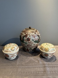 A Chinese Swatow green- and red-enamelled 'dragon' jar and a pair of covered bowls, Ming