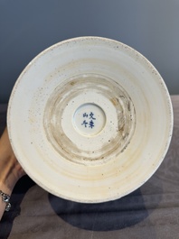 A rare Chinese blue and white 'Mongolian hunt' brush pot, Wen Zhang Shan Dou 文章山斗 mark, Kangxi