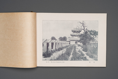 A photo album with sights and landmarks of Beijing 北京名胜, 20th C.