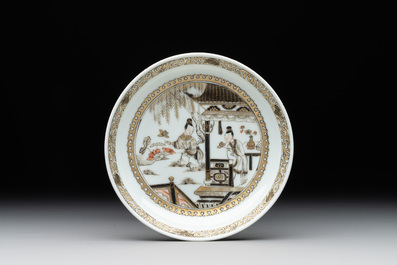 A fine Chinese gilt-decorated grisaille 'Xi Xiang Ji' cup and saucer, Yongzheng