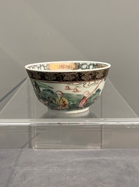 A fine Chinese famille rose 'apple pickers' cup and saucer, Yongzheng