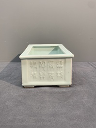 A pair of Chinese celadon-glazed jardini&egrave;res, Yongzheng mark, Republic