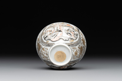 A fine Chinese gilt-decorated grisaille 'Feng Yi Ting 鳳儀亭' cup and saucer, Yongzheng