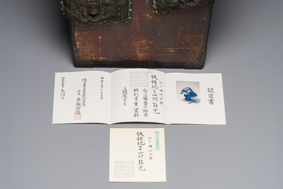 An impressive Japanese samurai armor, Edo period, first half 18th C.