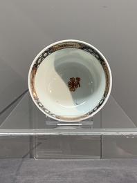 A fine Chinese famille rose 'apple pickers' cup and saucer, Yongzheng