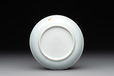 A fine Chinese gilt-decorated grisaille 'Xi Xiang Ji' cup and saucer, Yongzheng