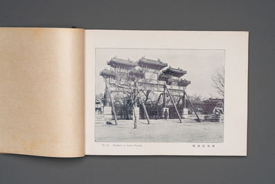 A photo album with sights and landmarks of Beijing 北京名胜, 20th C.