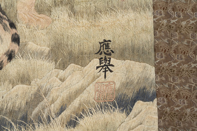 A Japanese embroidered silk with six tigers in the bamboo forest, 應舉 mark, Meiji, 19th C.