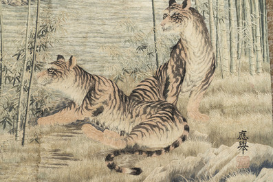 A Japanese embroidered silk with six tigers in the bamboo forest, 應舉 mark, Meiji, 19th C.