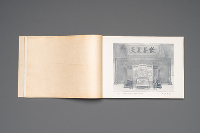 A photo album with sights and landmarks of Beijing 北京名胜, 20th C.