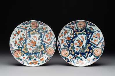 Four polychrome Dutch Delft 'lightning' plates, 18th C.