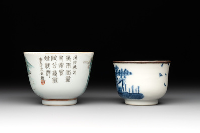 Five Chinese blue, white and famille rose wares, Qianlong and Xianfeng marks, 19/20th C.