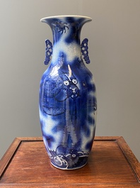 A Chinese blue and white 'dragon and carp' vase, 19th C.